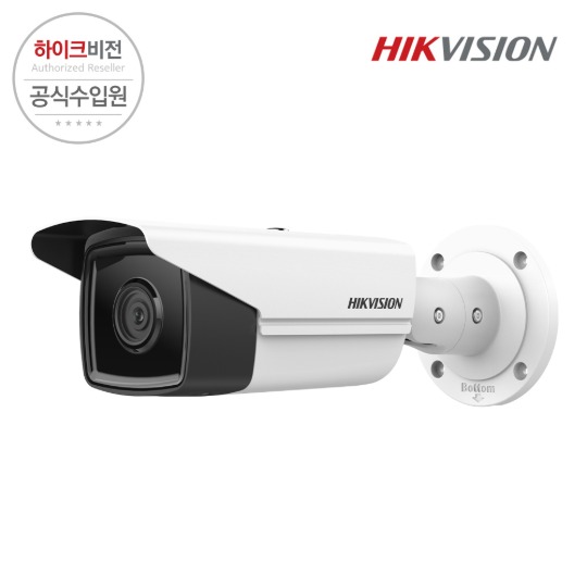[HIKVISION] 하이크비전 DS-2CD2T43G2-4I 4mm 4MP 네트워크 뷸렛 카메라