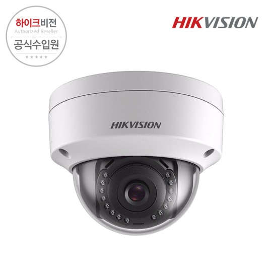 [HIKVISION] 하이크비전 DS-2CD2121G0-I 4mm 2MP 네트워크 돔 카메라