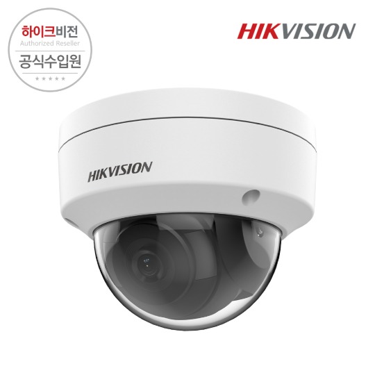[HIKVISION] 하이크비전 DS-2CD1121-I 2.8mm 2MP IR 네트워크 돔 카메라