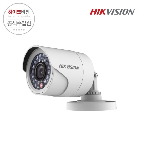 하이크비전 DS-2CE16D1T-IRPK 3.6mm 2MP 뷸렛 CCTV 카메라