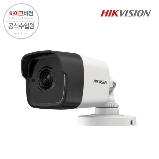 [HIKVISION] 하이크비전 DS-2CE16H0T-ITPF 3.6mm 500만화소 실외형 CCTV 카메라