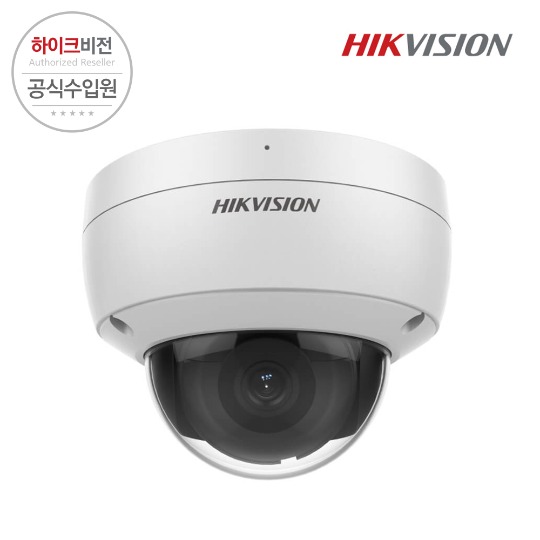 [HIKVISION] 하이크비전 DS-2CD2166G2-I 2.8mm 6MP IP 돔 카메라