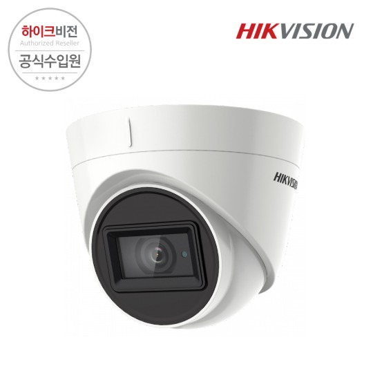 [5MP] DS-2CE78H0T-IT1F 3.6mm 아날로그 CCTV 돔 카메라