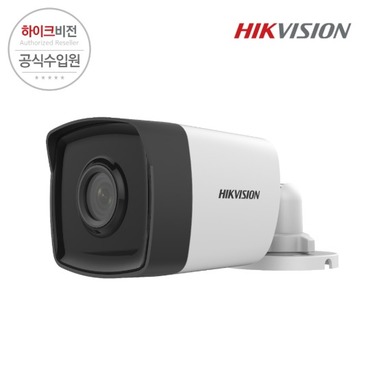 [HIKVISION] 하이크비전 DS-2CE17D0T-IT1/K 3.6mm 2MP 뷸렛 카메라