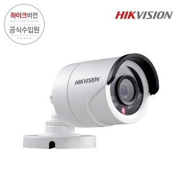 [HIKVISION] 하이크비전 DS-2CE16D0T-IRP 3.6mm 2MP IR 뷸렛 카메라
