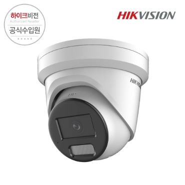 [HIKVISION] 하이크비전 DS-2CD2326G2-I 4mm 2MP 네트워크 돔 카메라