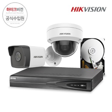 [HIKVISION] 하이크비전 200만화소 네트워크 IP CCTV 자가설치패키지