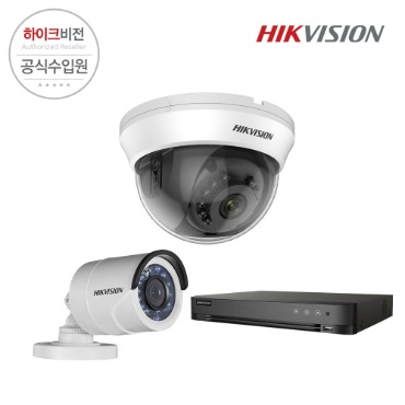[HIKVISION] 하이크비전 아날로그 CCTV 카메라 FHD 1080p 자가설치패키지