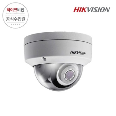 [2MP] DS-2CD2121G0-IS 2.8mm