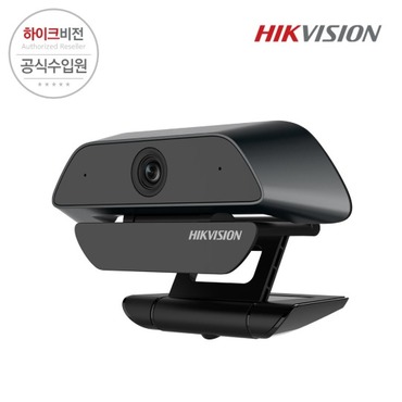 [FHD] DS-U12 웹캠 화상카메라