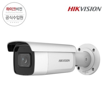[HIKVISION] 하이크비전 DS-2CD2623G2-IZS 2.8~12mm 2MP IP CCTV 뷸렛 카메라