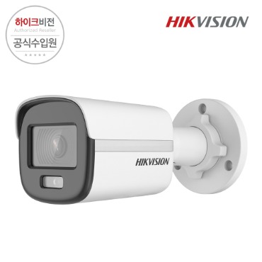 [HIKVISION] 하이크비전 DS-2CDA027G0-L 2.8mm 2MP IP 뷸렛 카메라 야간컬러 컬러뷰 CCTV 카메라