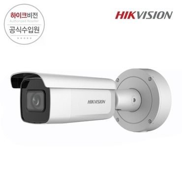 [HIKVISION] 하이크비전 DS-2CD2686G2-IZS 2.8mm~12mm 8MP IP CCTV 가변줌 카메라