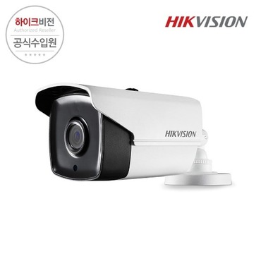 [HIKVISION] 하이크비전 DS-2CE16D1T-IT1K 3.6mm 2MP 아날로그 CCTV 뷸렛 카메라