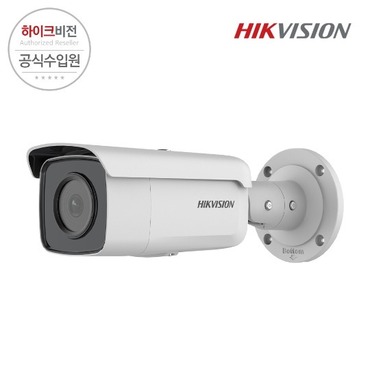 [HIKVISION] 하이크비전 DS-2CD2T66G2-4I 4mm 6MP IP 뷸렛 카메라 아큐센스 CCTV 카메라
