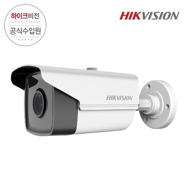 [HIKVISION] 하이크비전 DS-2CE16D8T-IT3F 2.8mm 2MP  뷸렛 카메라 EXIR 올인원 CCTV 카메라