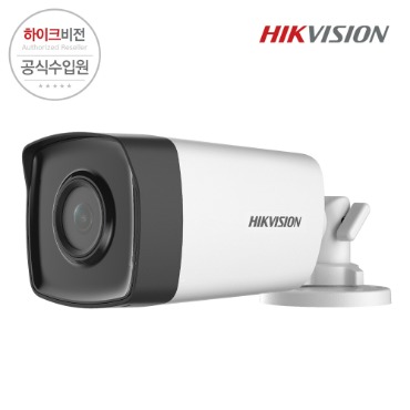 [HIKVISION] 하이크비전 DS-2CE17D0T-IT1/K 2.8mm 2MP 아날로그 뷸렛 카메라 CCTV 카메라